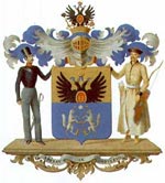 Родовой герб Строгановых