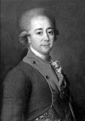 Д. Г. Левицкий. Портрет барона Александра Николаевича Строганова. Около 1788 г.