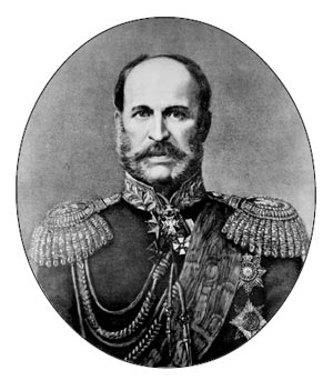 Портрет графа Александра Григорьевича Строганова. 60—70-е гг. XIX в.