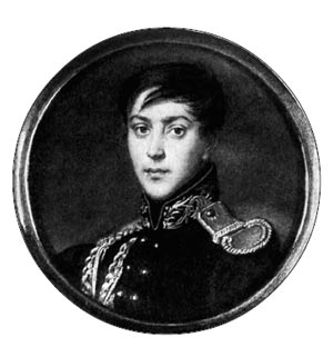 Неизвестный художник. Портрет графа Александра Павловича Строганова. Около 1812 г.